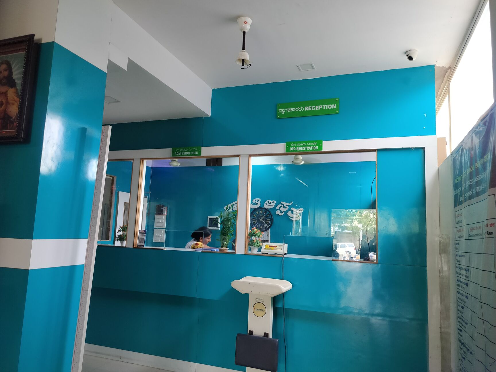 Lab Detail Image