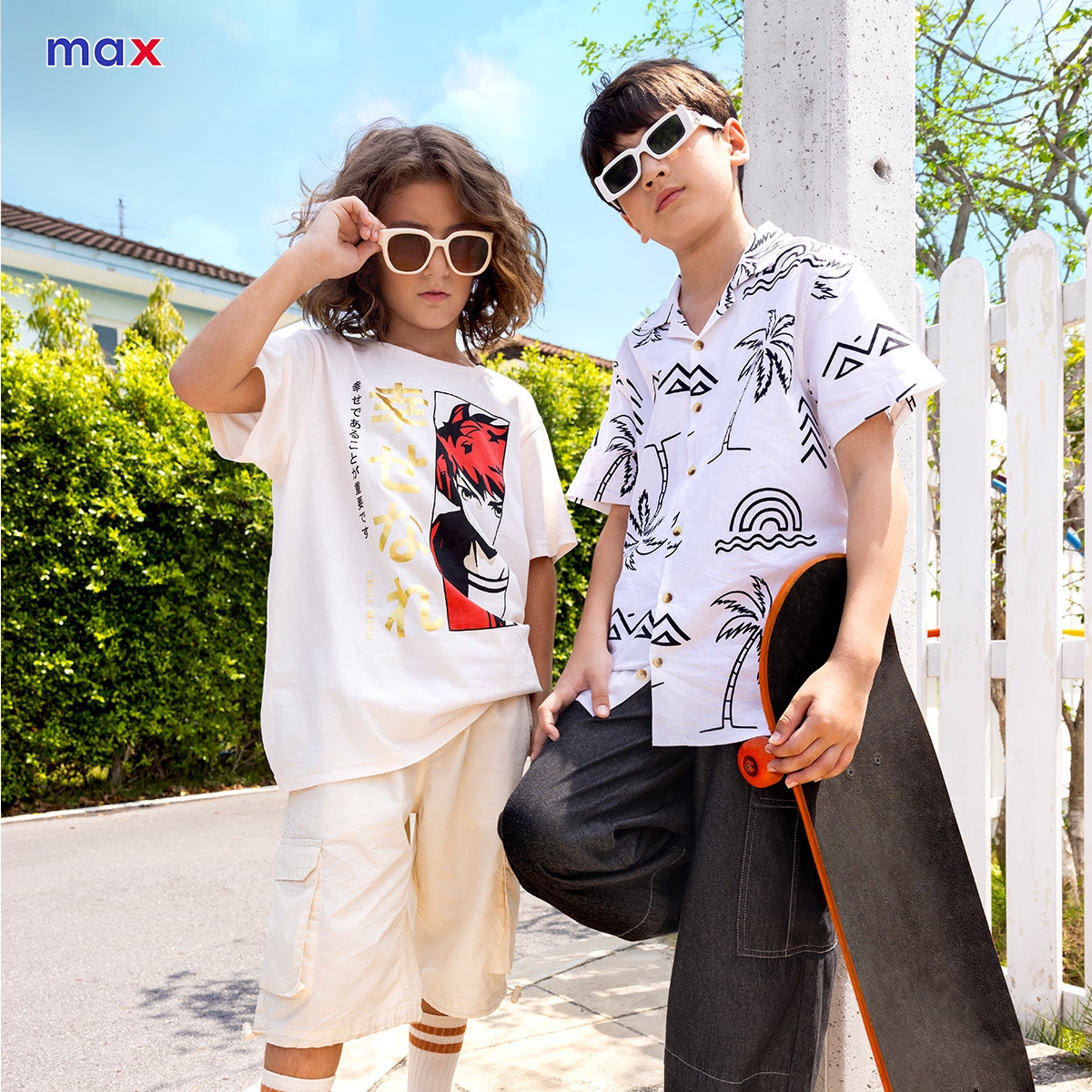 Max Fashion Shopping Mall in Raichur 4 Max Fashion in Uday Nagar,Raichur - View Offers ...