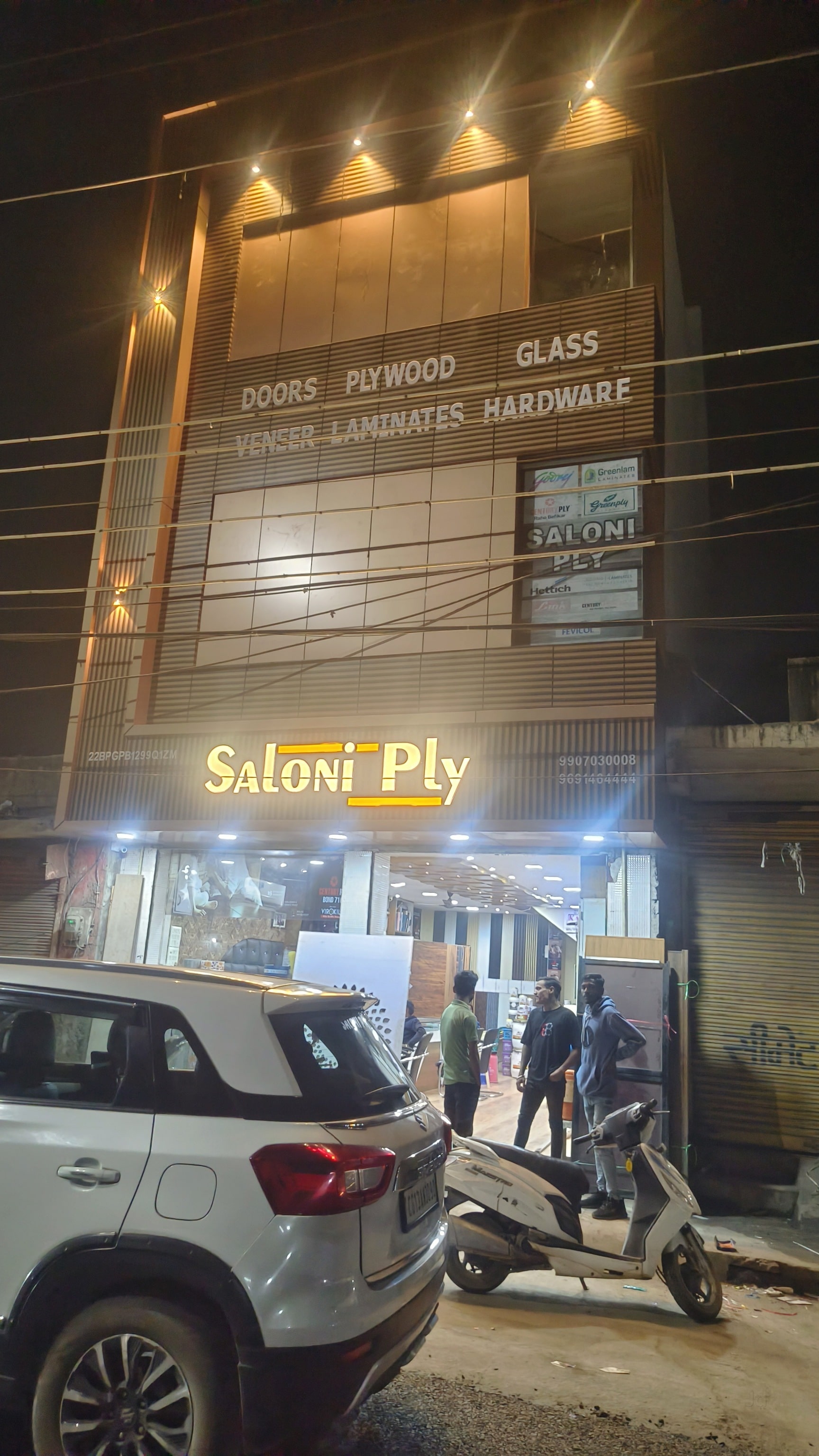 Fauji Game Akshay Kumar Link Shutter Lock Link Shuter Lock Price