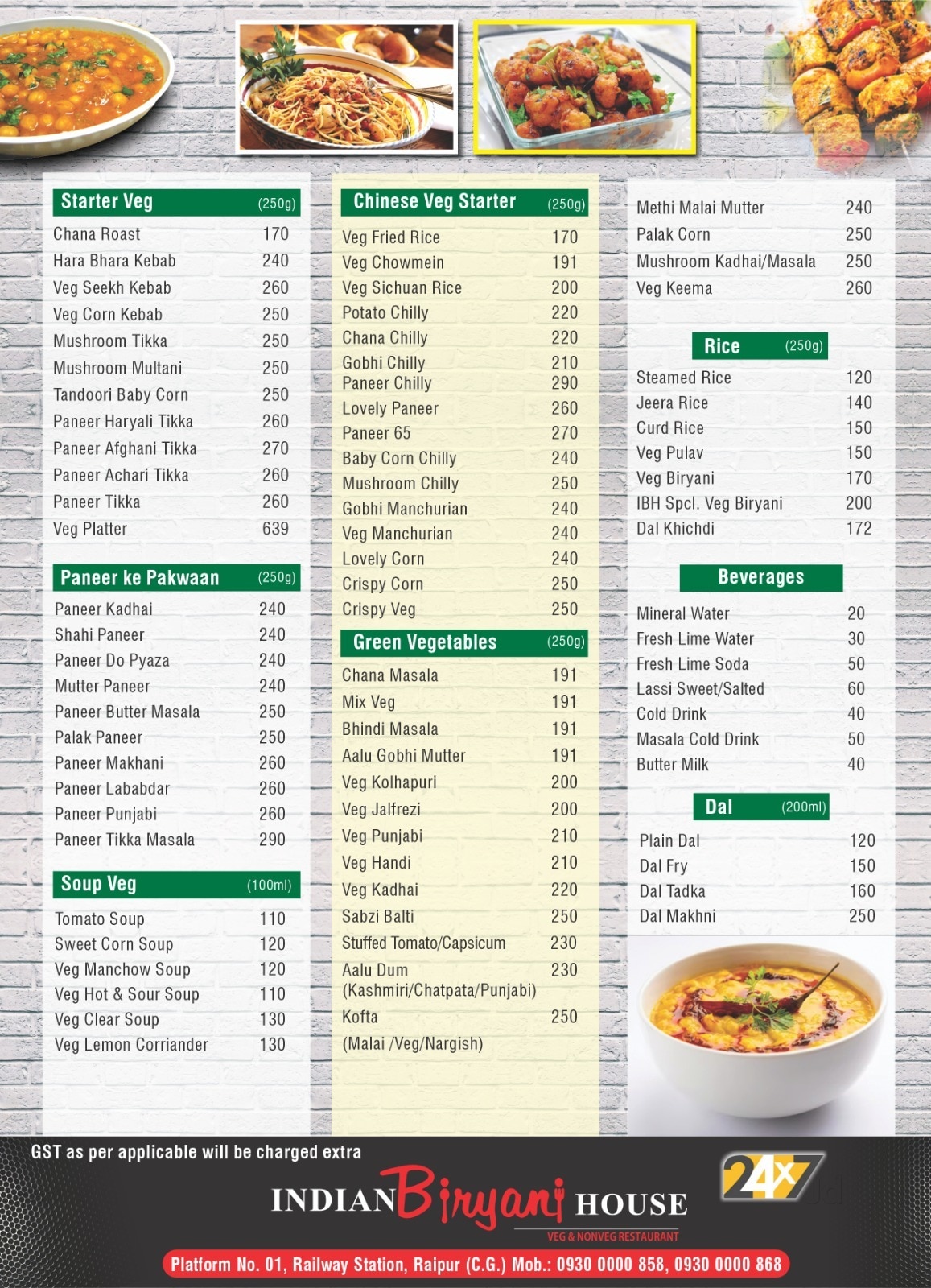 South Indian Restaurants in Lodhipara Chowk, Raipur Chhattisgarh -  Restaurants South Indian Lodhipara Chowk - Justdial