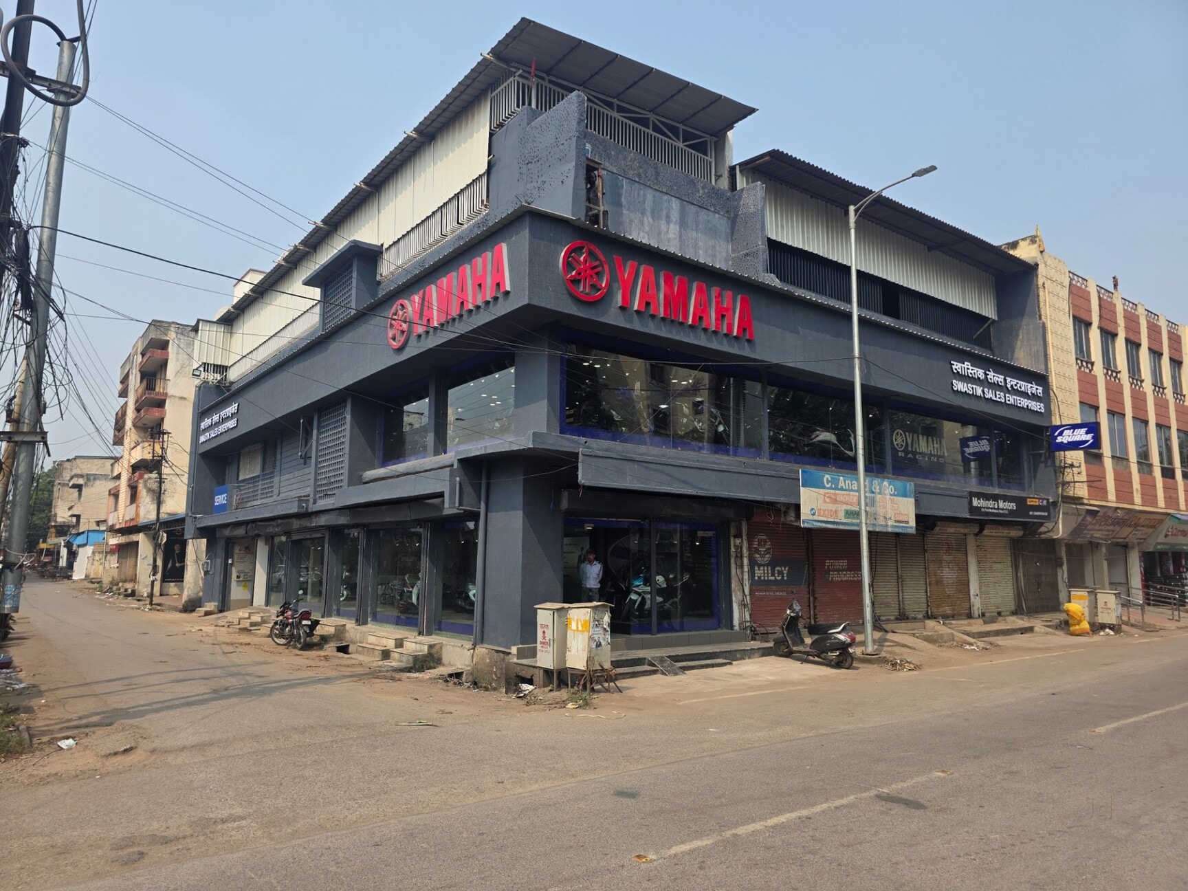 Top Motorcycle Part Dealers in Arang - Best Bike Accessory Dealers