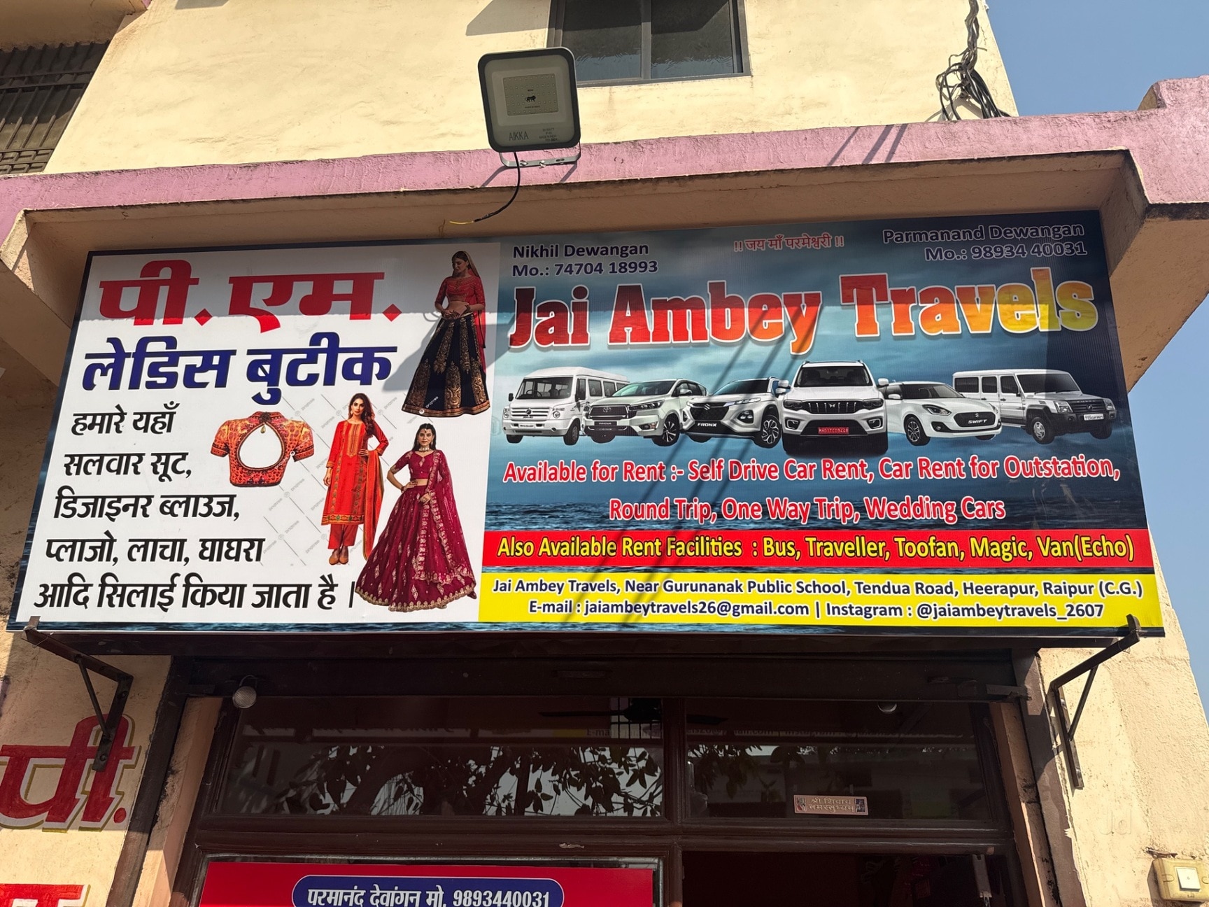 Top Car Rental Mahindra For Tata in Vivekanand Ashram - Best Car Rental ...