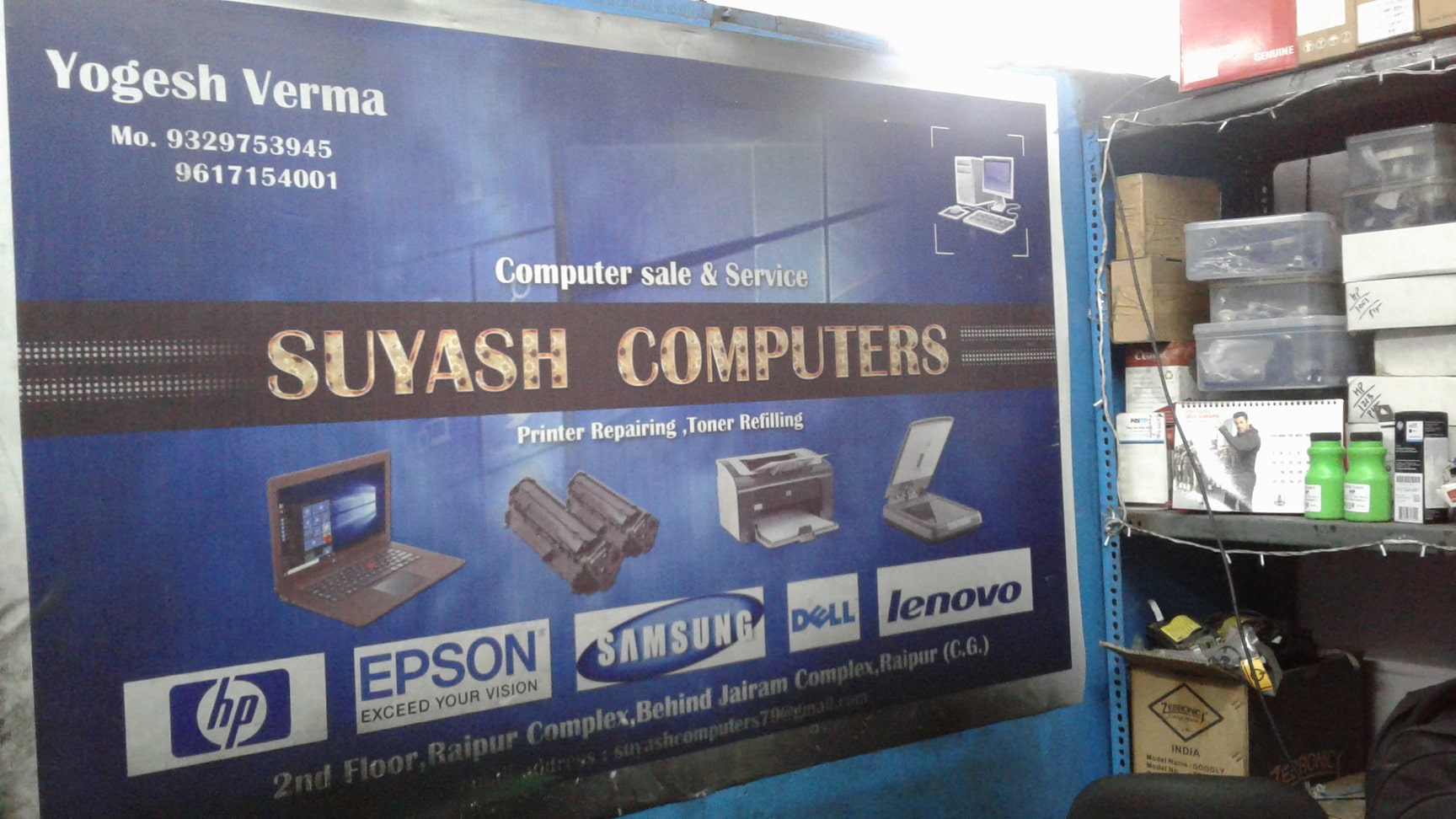 Technology Services, Repair & Support | Staples