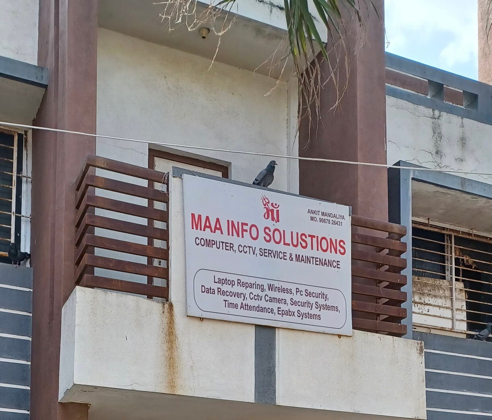 Maa Info Solustions in Popatpara, Rajkot - Best Computer Dealers in ...