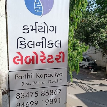 Lab view 19