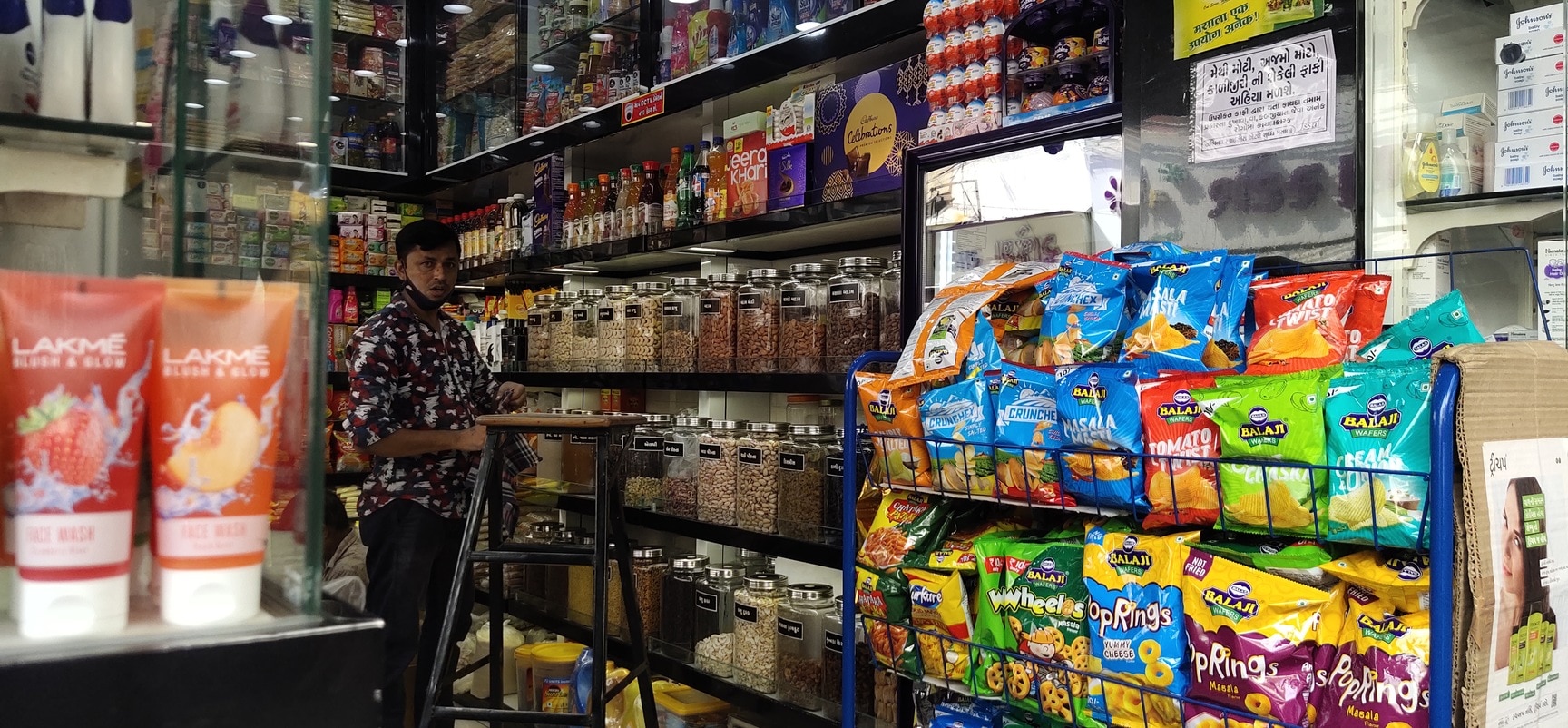 Top Provision Stores near Shiv Hospital Karanpara - Best Kirana Stores ...