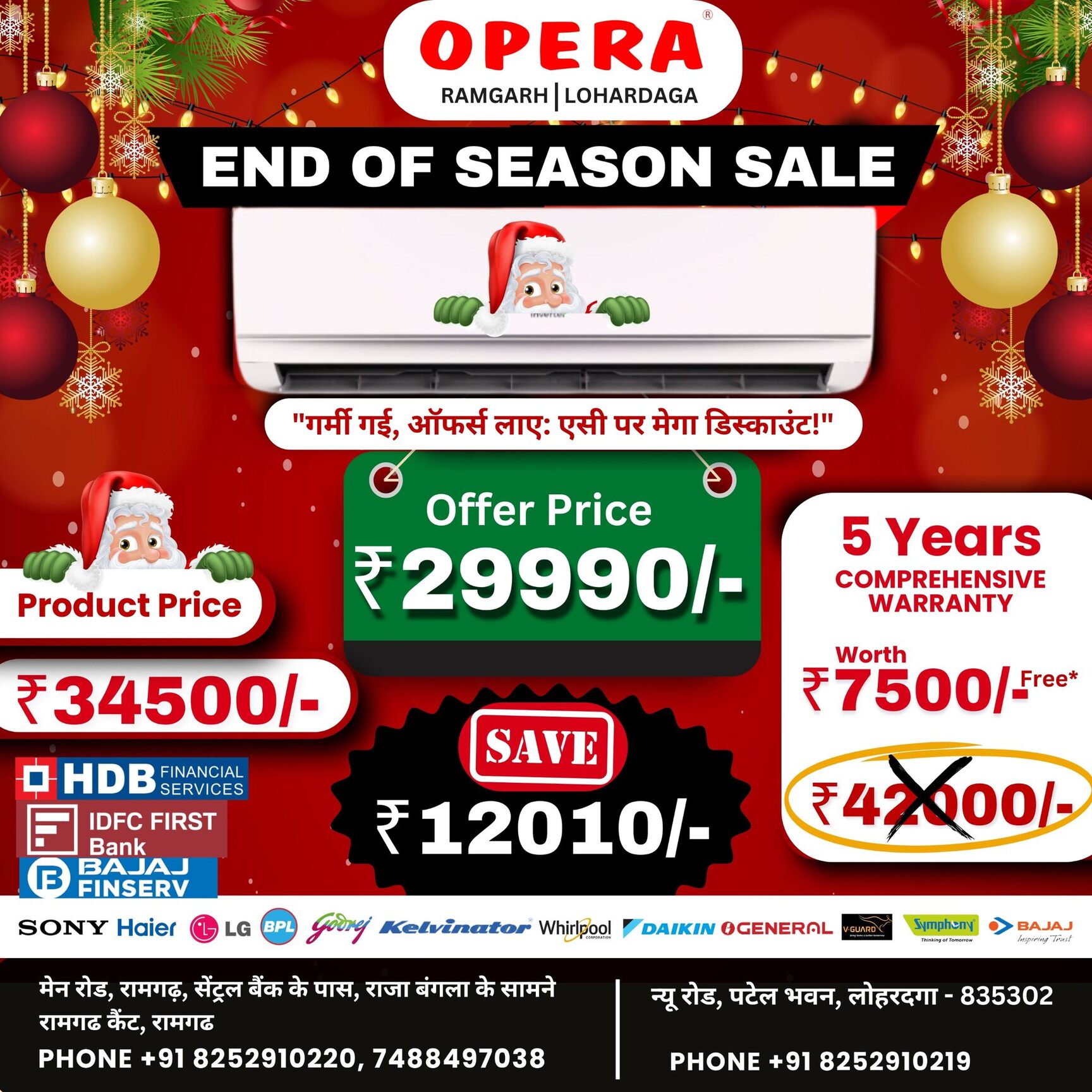 Air Conditioner in Ramgarh-jharkhand Efficient, Reliable