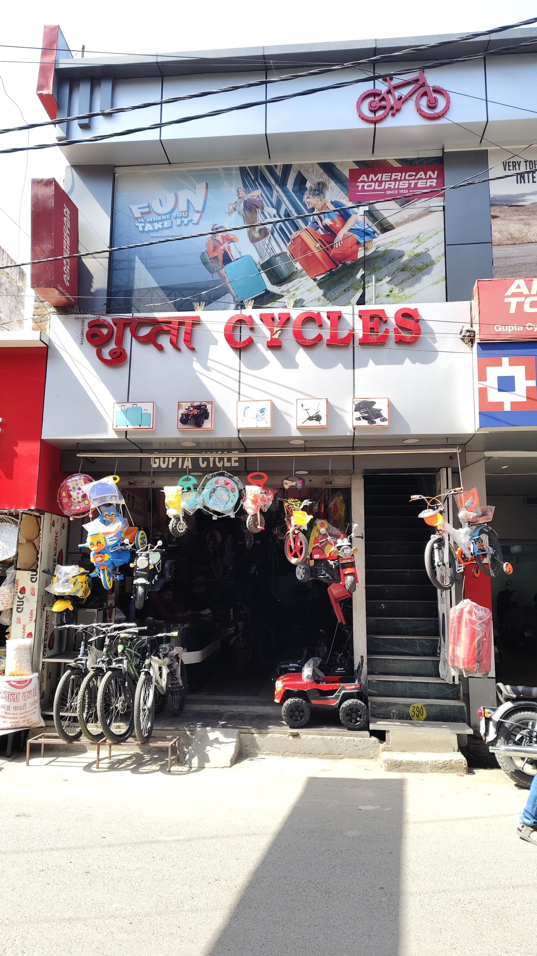 Alappuzha Janata Cycle Store Bicycle Tyres In Alappuzha Durable