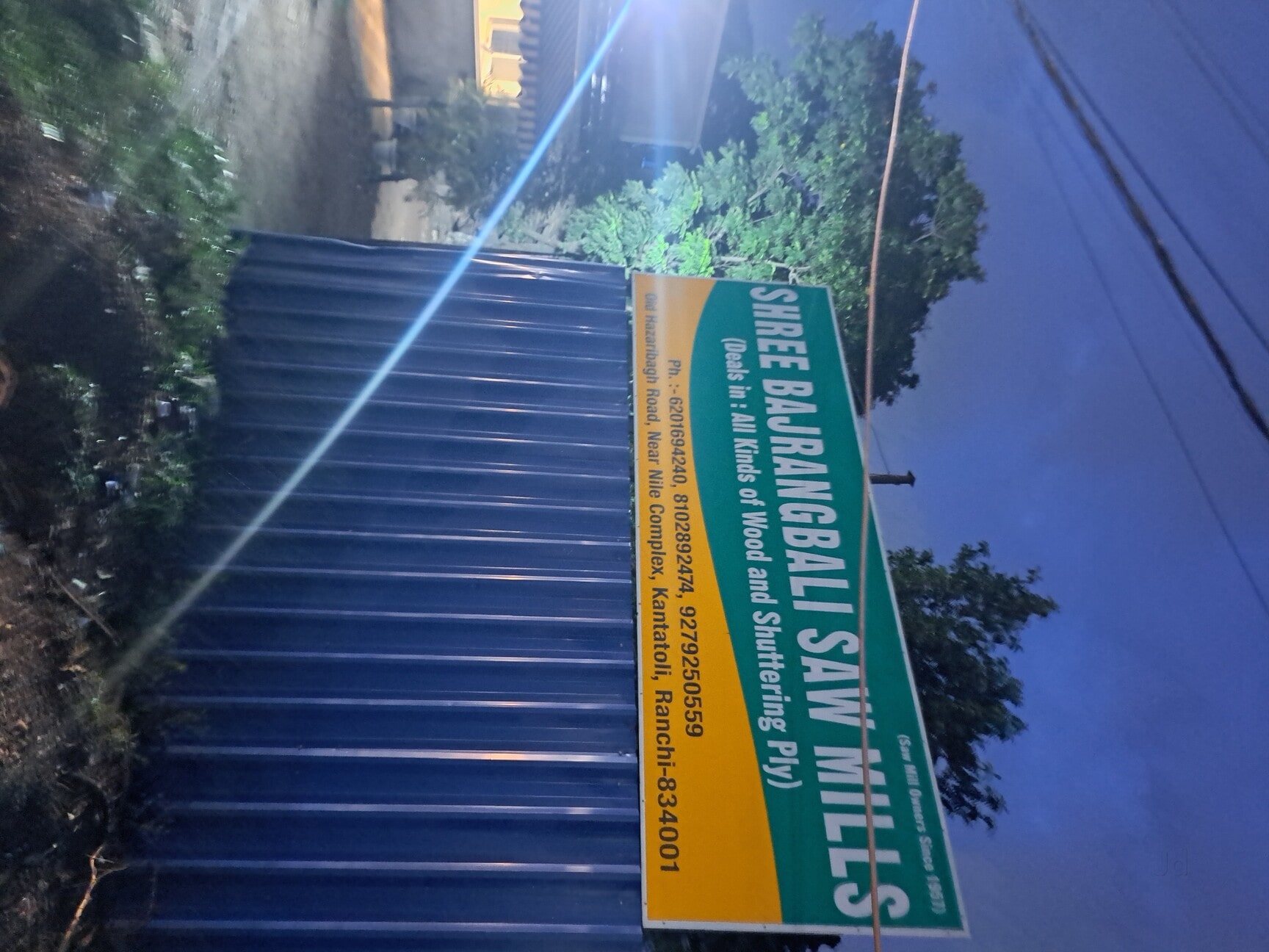 Kongu Timber in Ambala Premium Quality Wood Durable Lumber