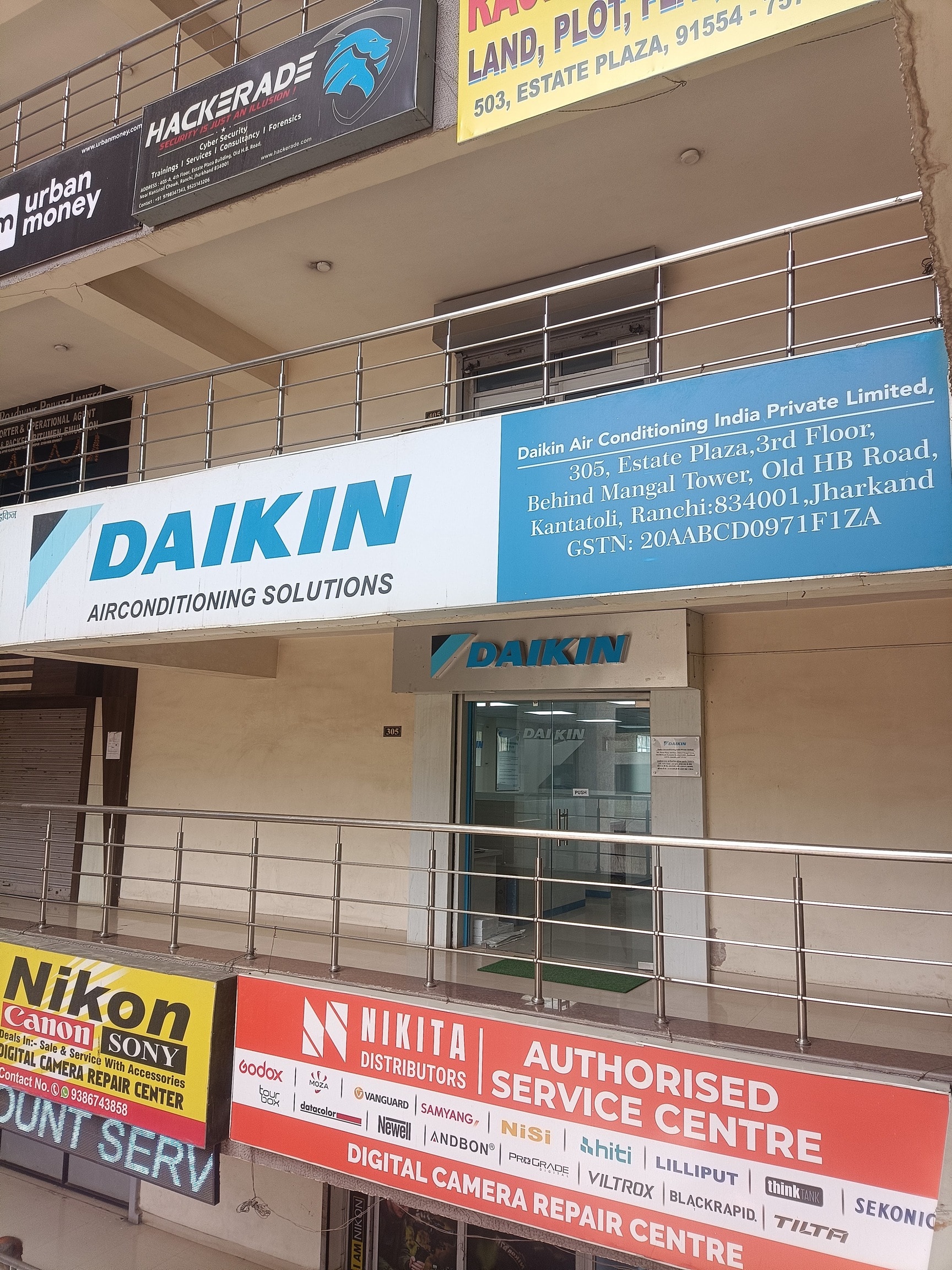 DAIKIN FVRN125AXV16 Tower Air Conditioner DAIKIN FVRN125AXV16