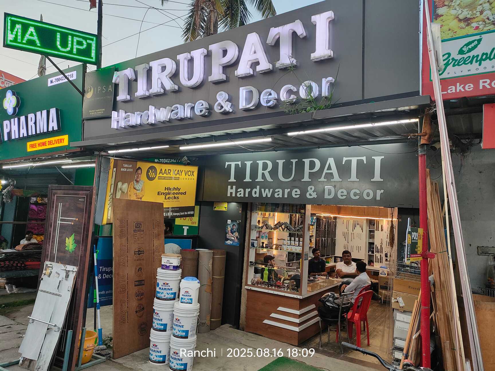 Bala Hardware Shop in Karbala Chowk,Ranchi - Best Hardware Shops near ...