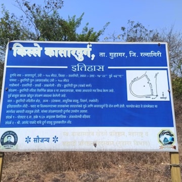 Kasardurg Fort Pabhare Kh Sheer Bk Agarwadi, Ratnagiri