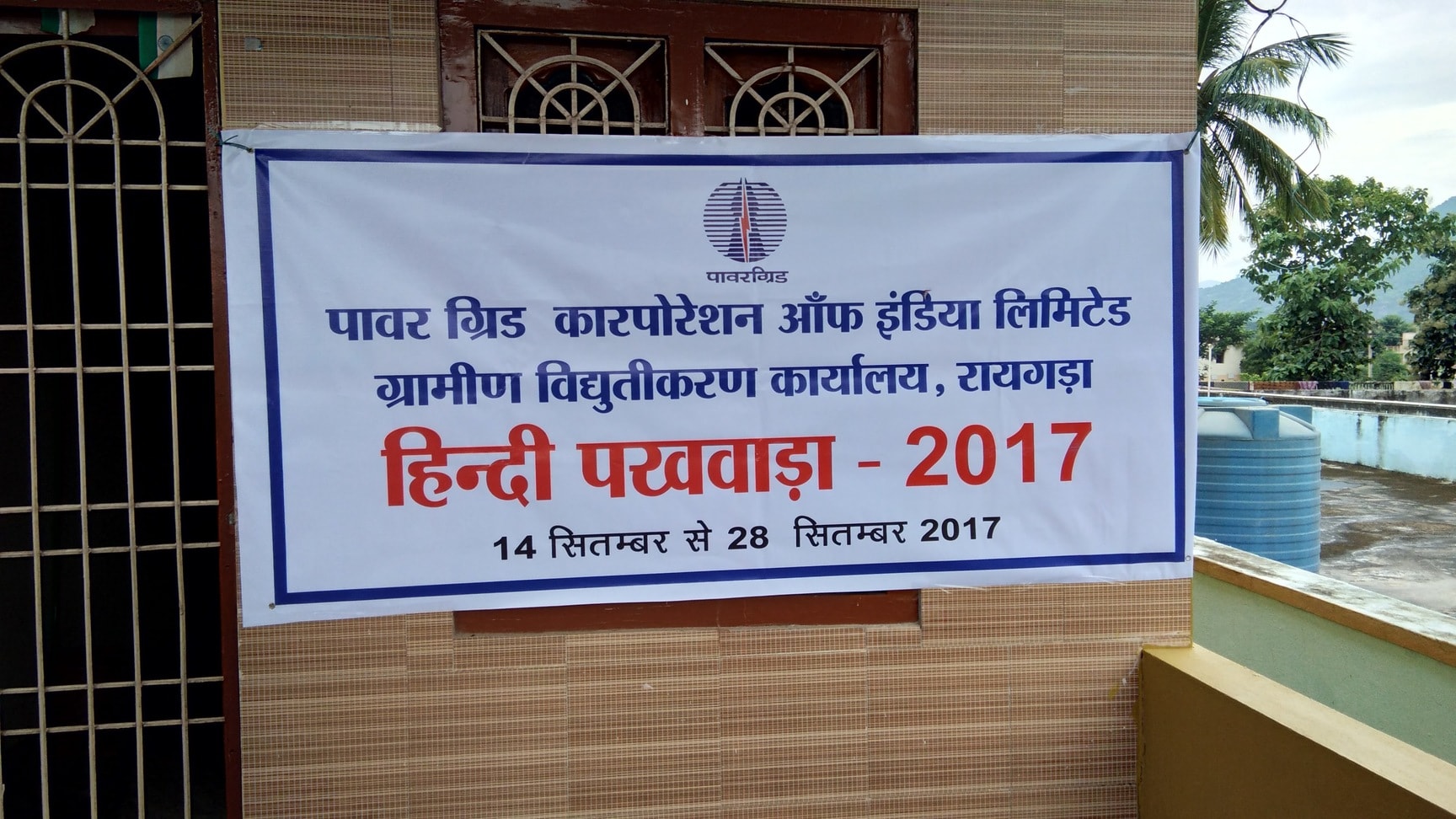 Lab view 14