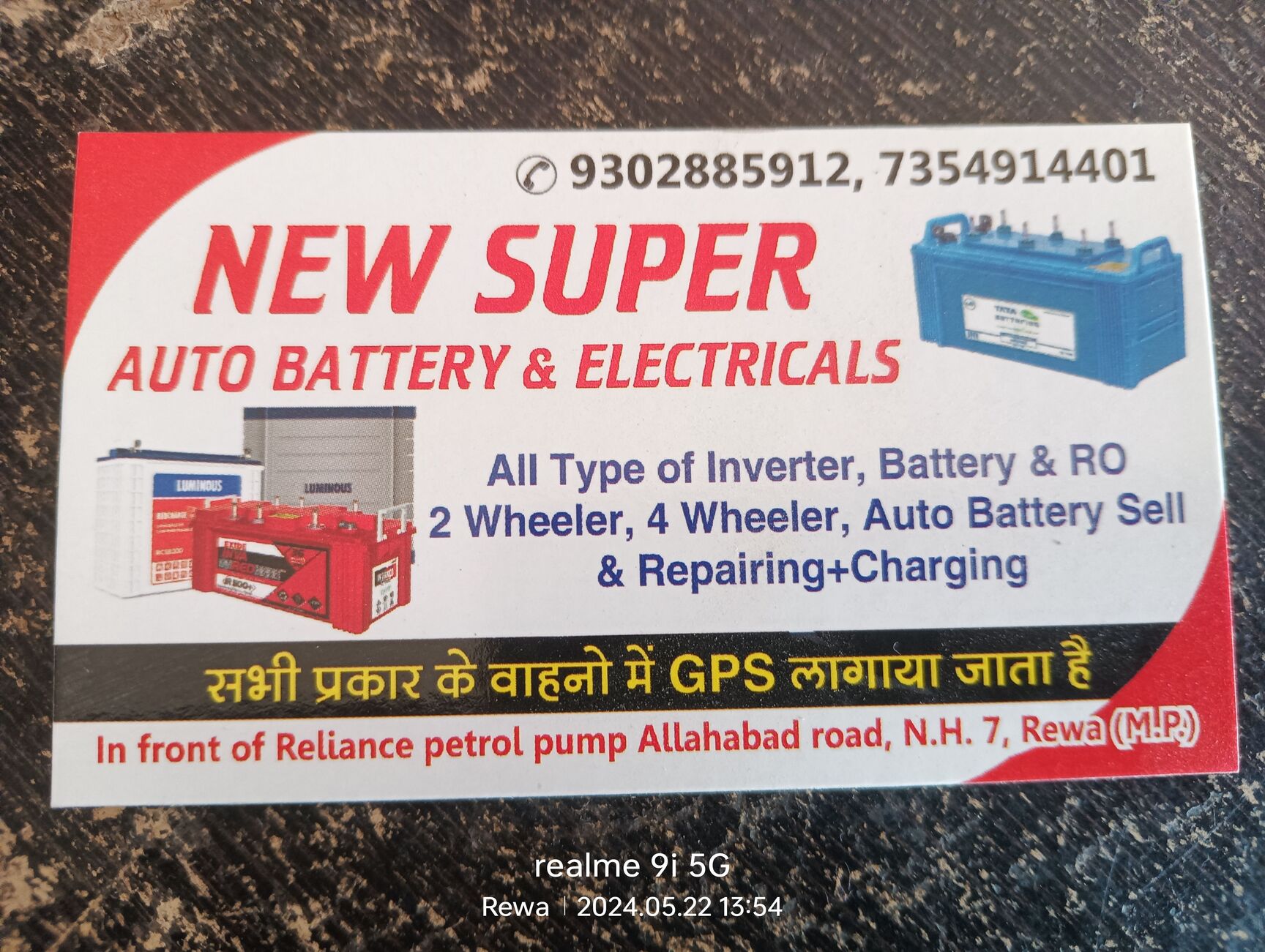 Flipkart Amaron Bike Battery 9lb Price Tata Green Batteries 3000 - Main Image