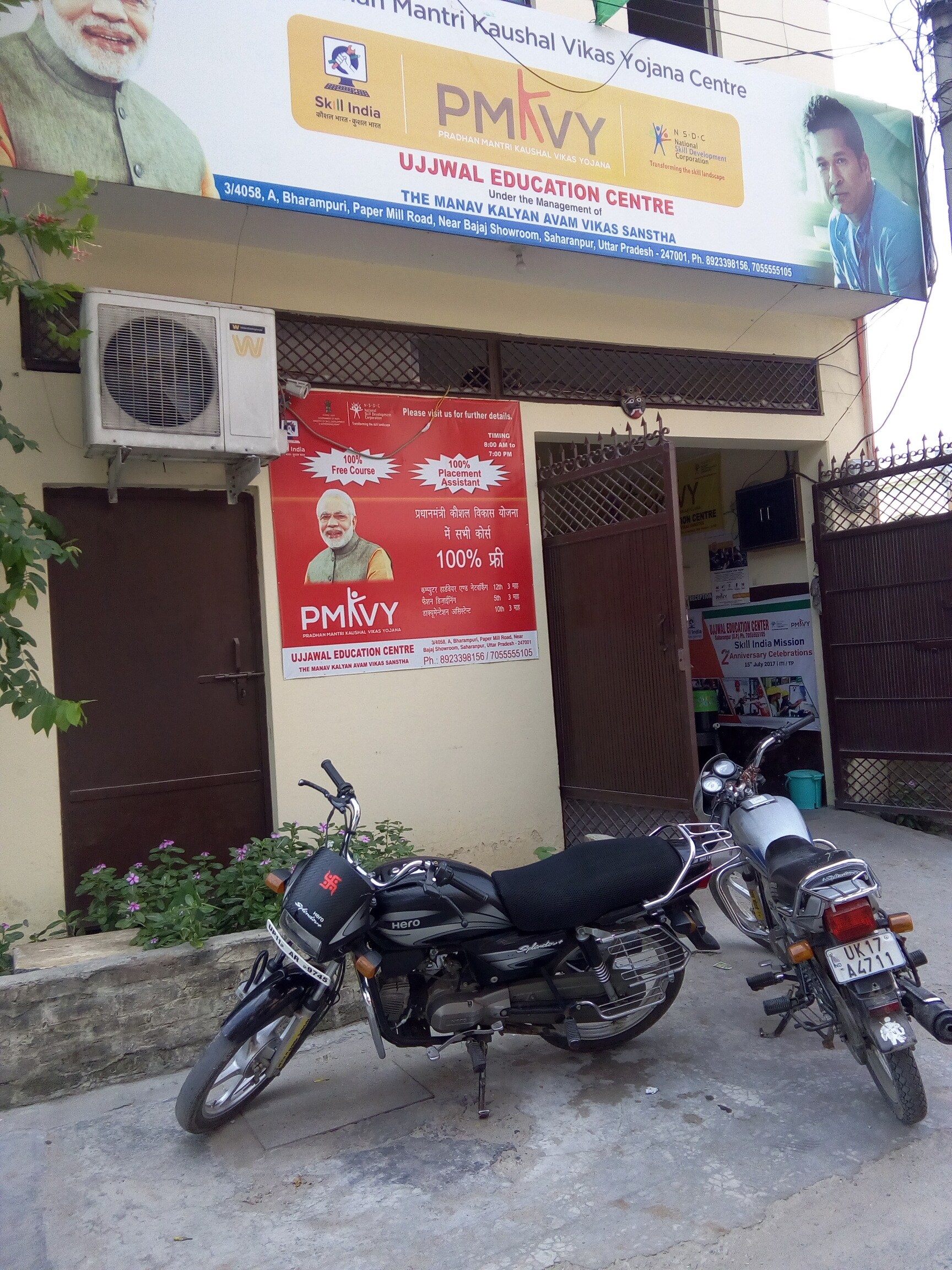 Silver Smart Library 4