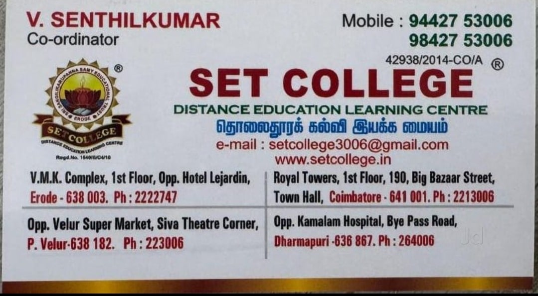 Top University Study Centres near Gold Ray Residency Hotel Fair Lands ...