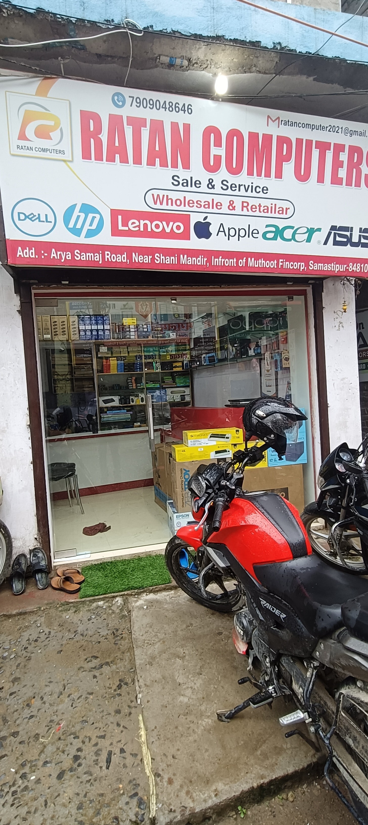 Top Computer Repair Services in Pachpaika, Samastipur - Best Computer ...