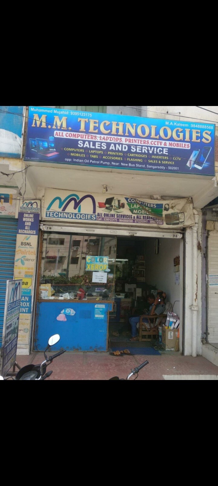 M R Computer M R Computer Zone in Shanthi Nagar,Sangareddy - Best Computer Dealers ...