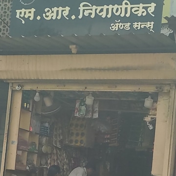 miraj tobacco near me Buy swadeshi tobacco, 14gm x 15 pouches MIRAJ online from Dadhich Kirana Quitting tobacco is a commendable