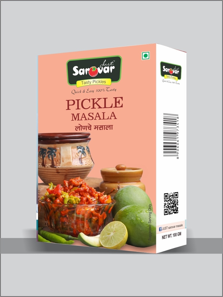 Goldiee Chili Powder in Sangli Dealers, Manufacturers