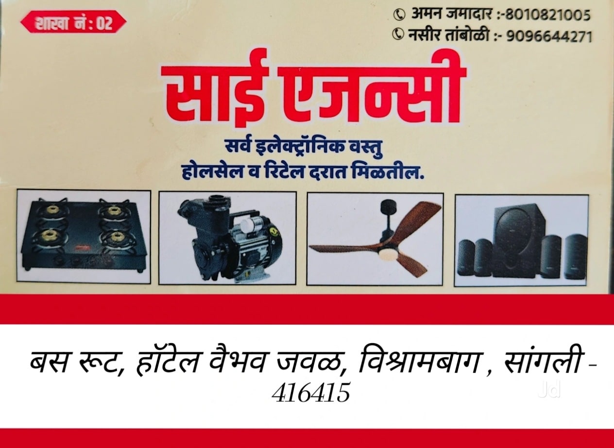 Sony Home Theater Ht Rt40 Price Starting From Rs Find