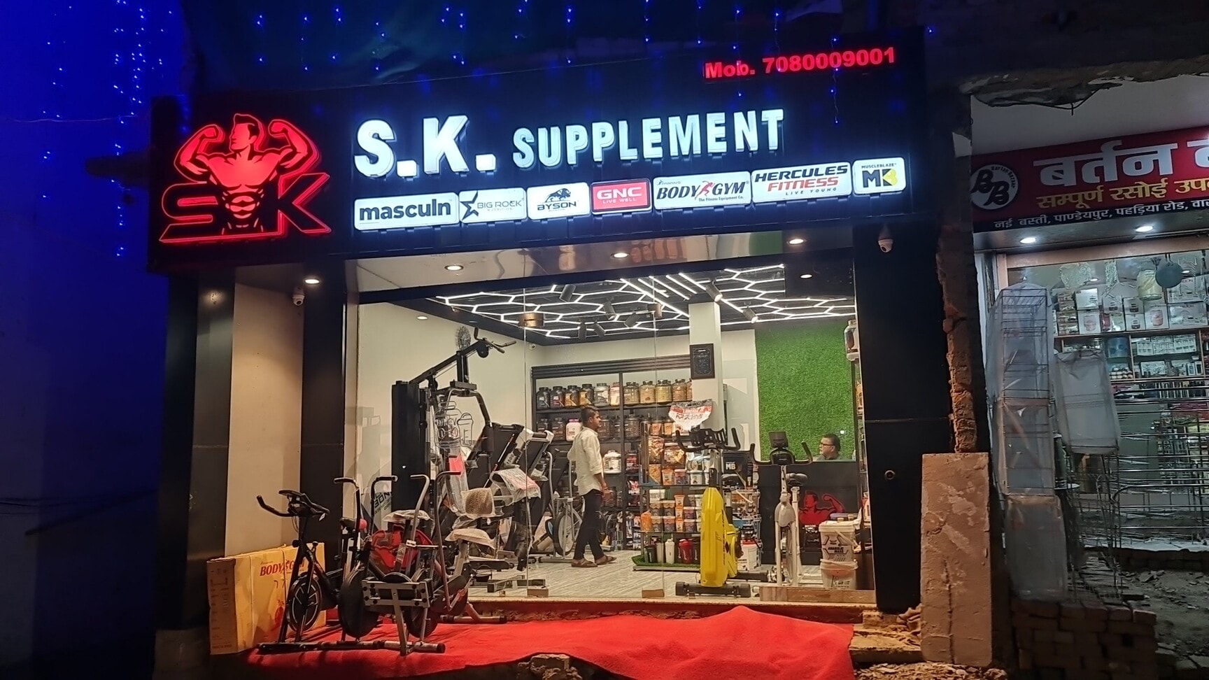 Rubber Plates in Raipur-chhattisgarh Durable, High-Quality