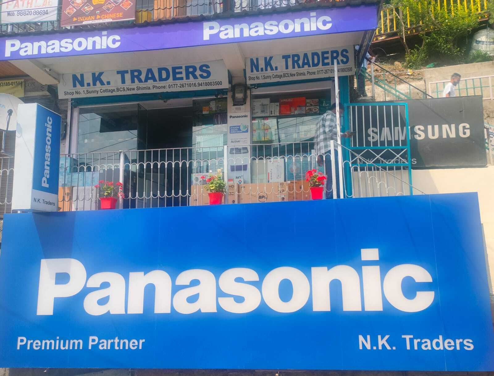 Panasonic 23 In Television Set Panasonic 23 In Durdarshan Price