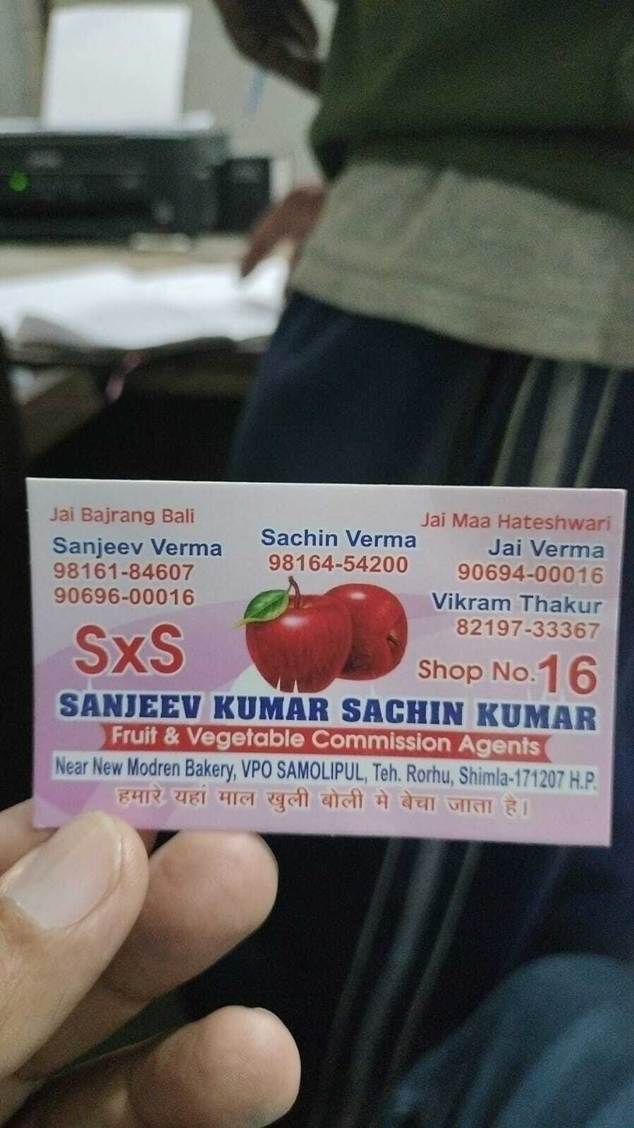 Red Delicious Seb Phal Red Delicious Apple Fruit Price Starting