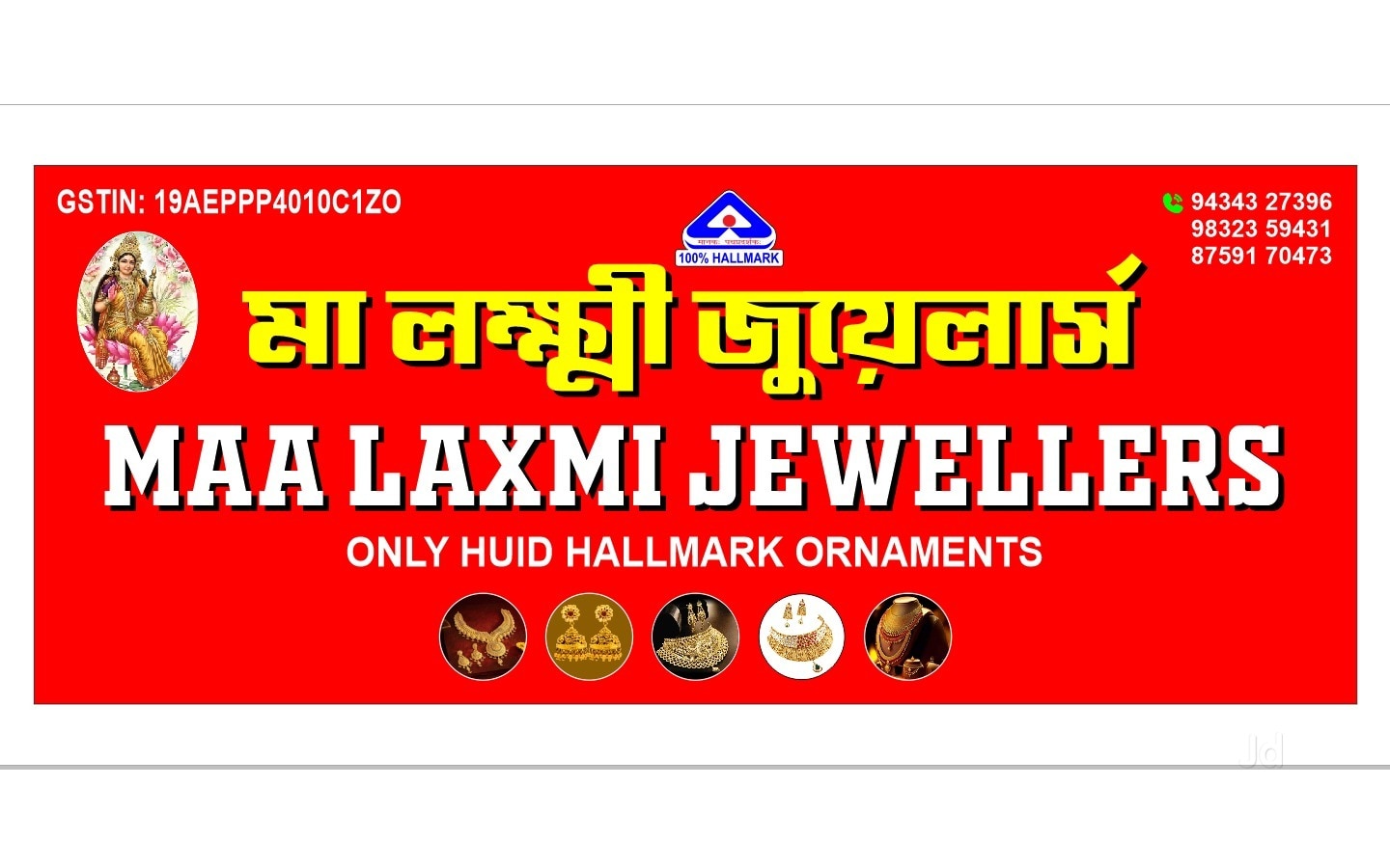 Men Gold Wedding Ring Price Starting From Rs Find