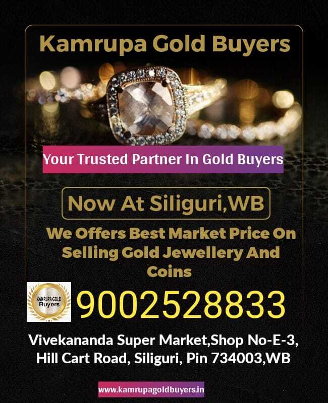 Ppsnabha Kalyan Jewellers Vashi Making Charges Necklace Set