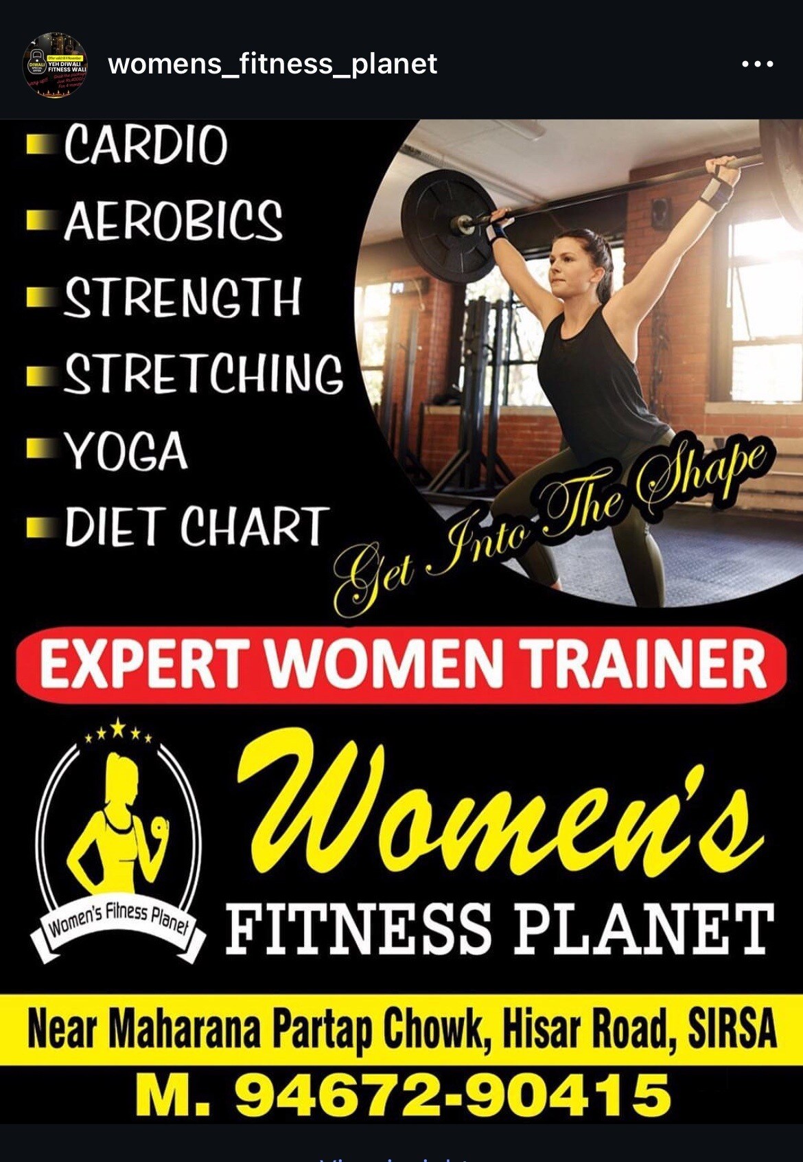 Women Fitness Planet in Khairpur,Sirsa-haryana - Best Gyms