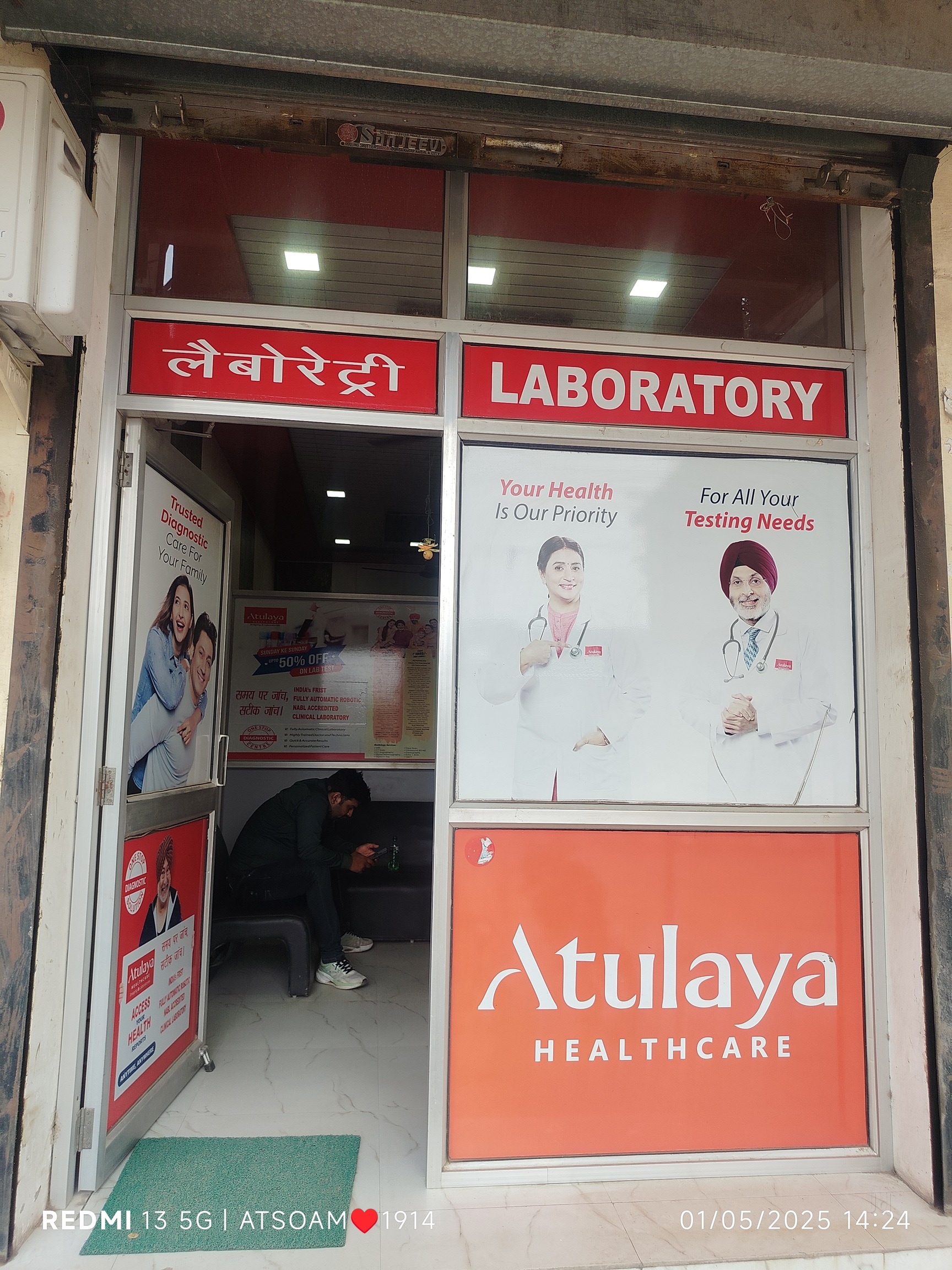 Lab view 12