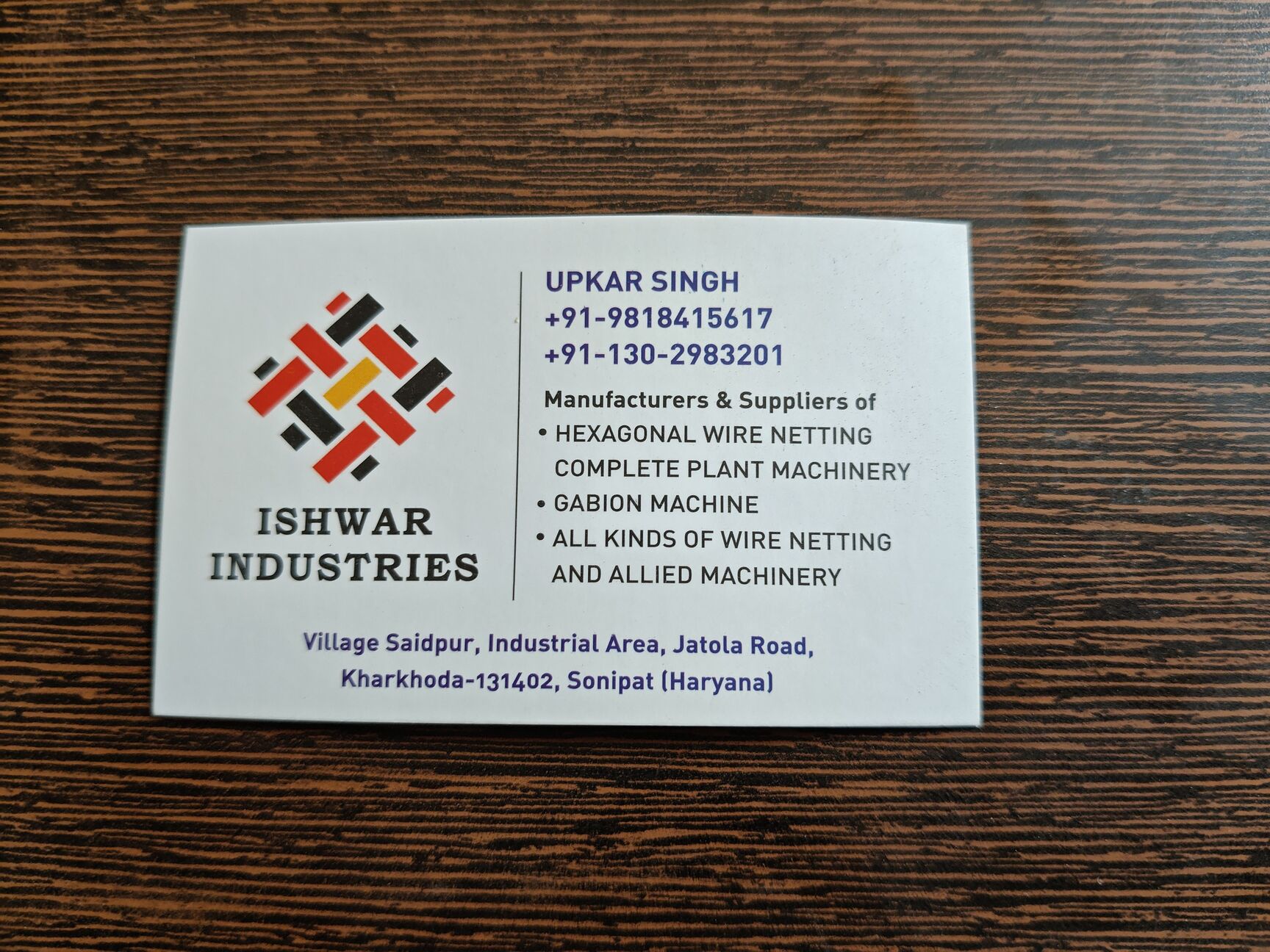 Hindi Movie Darwaza 1978 Full Movie Online Cable Making Machine