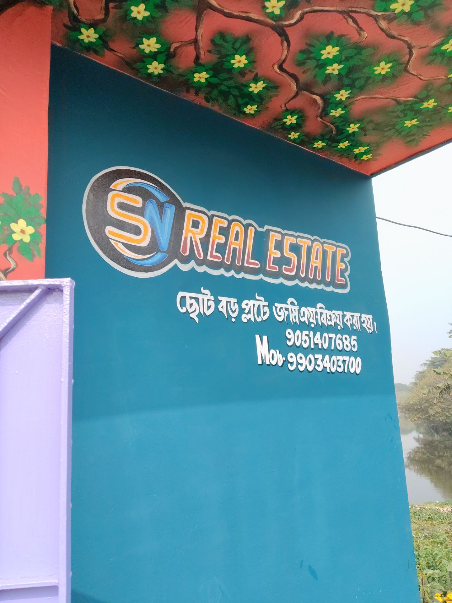 Real Estate Agents in Paschim Sridharpur, South 24 Parganas - Property ...