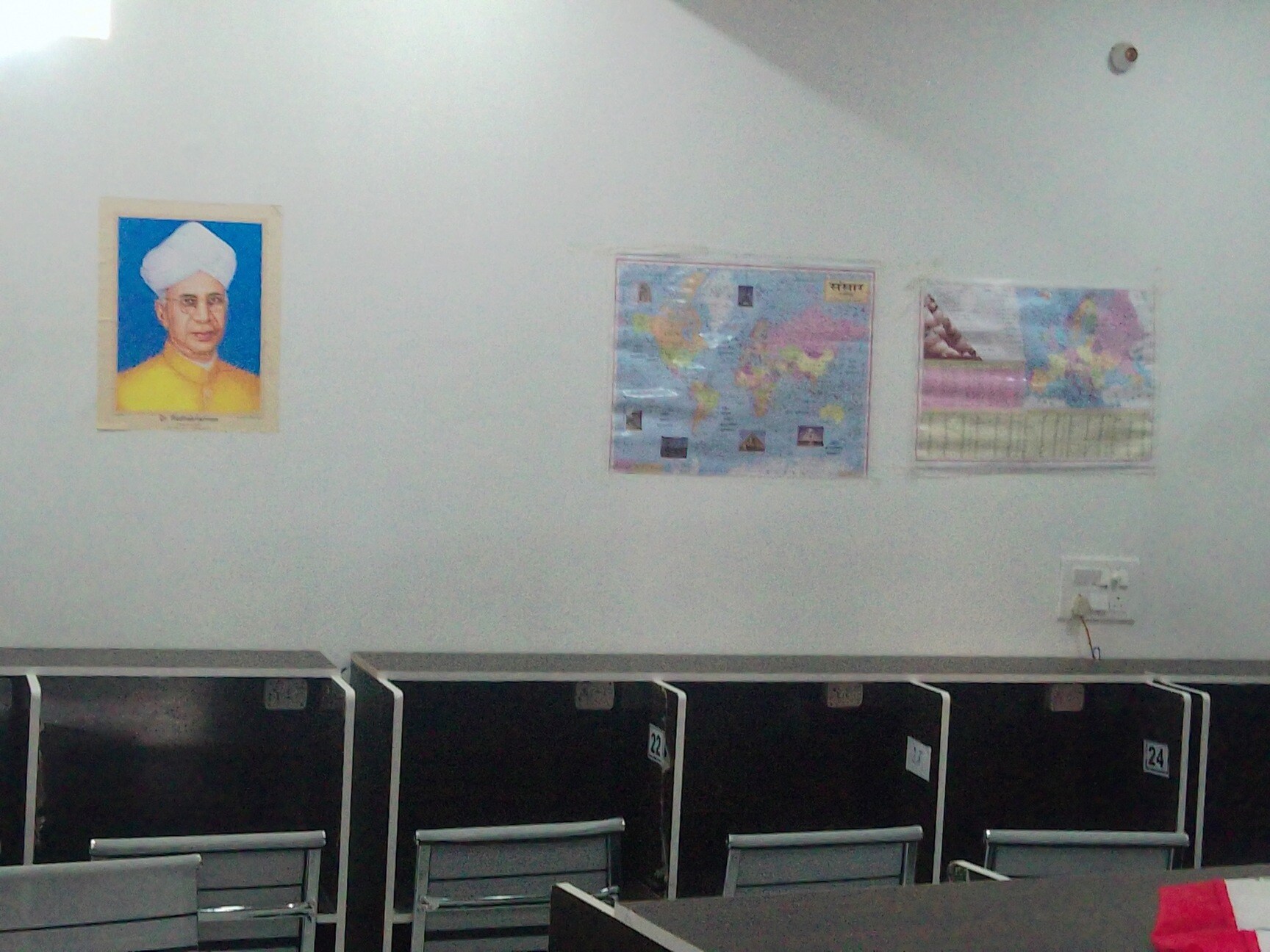 Sunrise Library 6