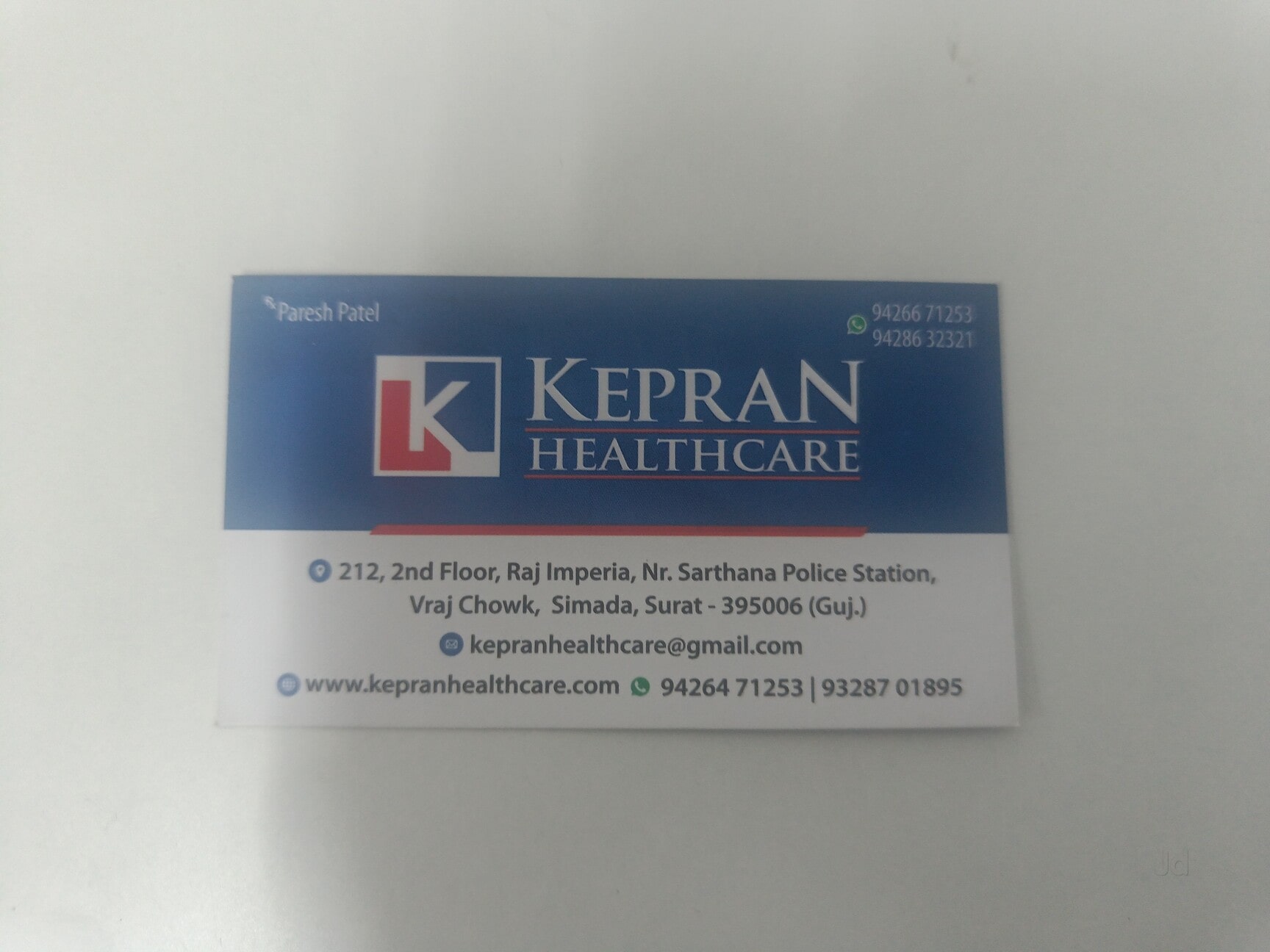 Linagliptin Tablets - Effective, Reliable & Affordable - Justdial Verified