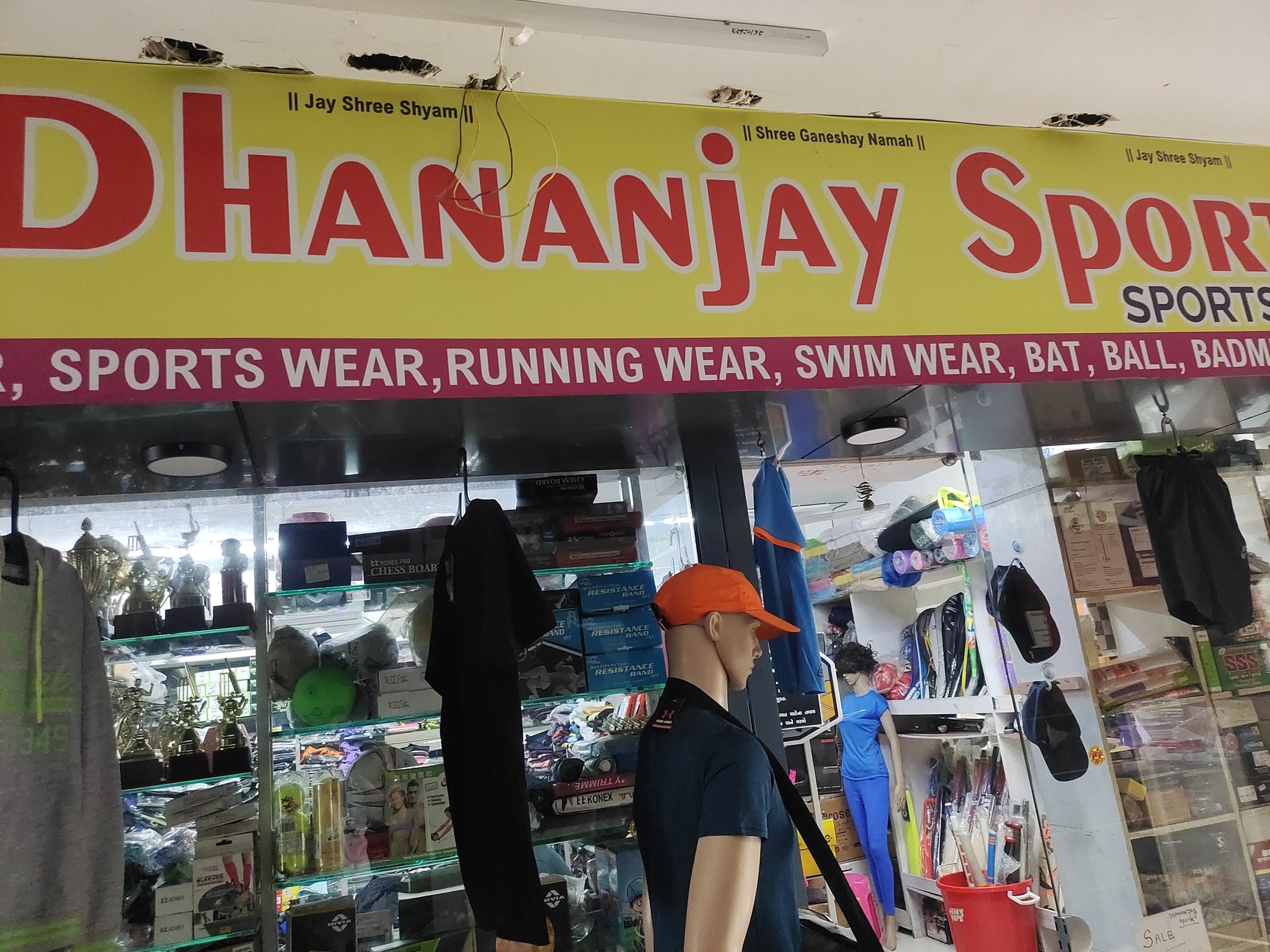 Volleyball Sports Volleyball Price Starting From Rs 299/Unit