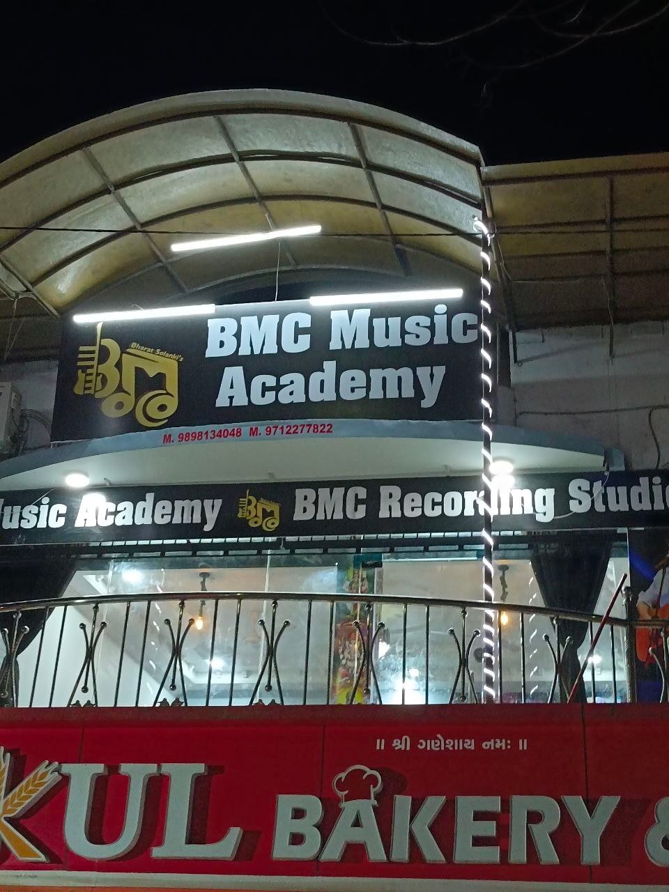 Top Music Classes For Tabla in Surat - Best Music Classes For Tabla ...