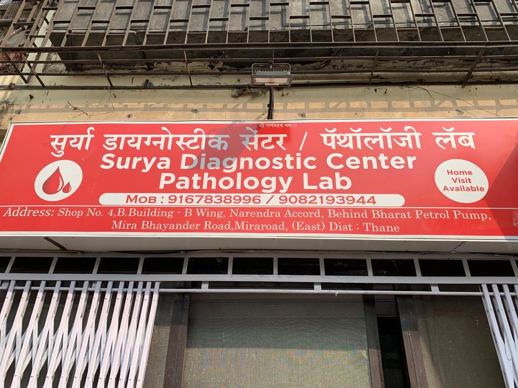Lab view 6