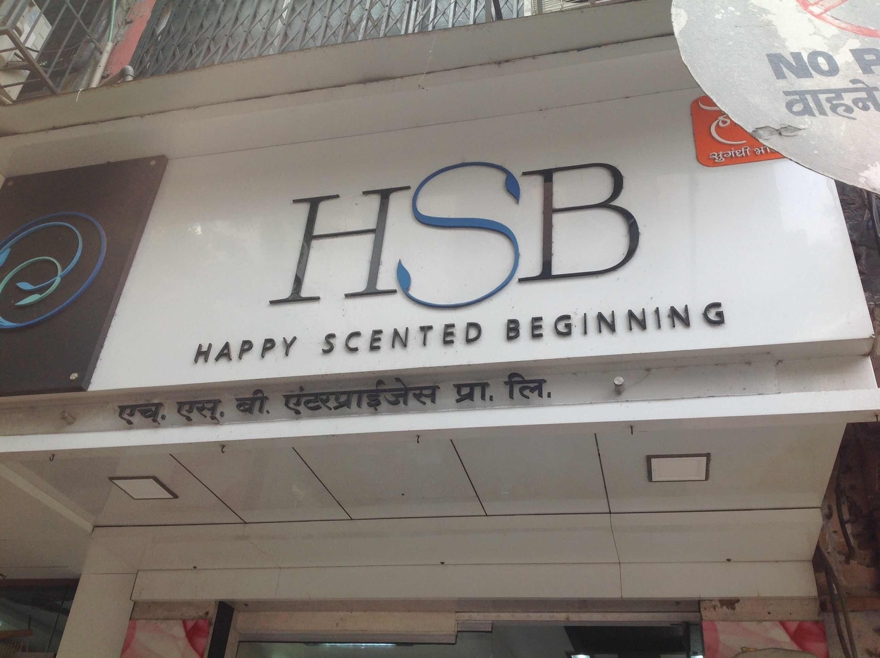 Perfume Bottle Elegant Fragrance Vessels for Every Occasion