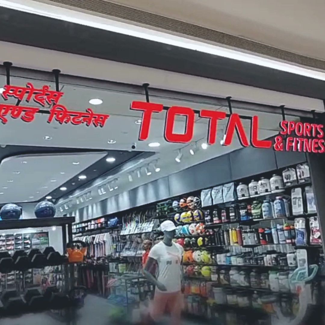 Total Sports Gym Equipment Shop In Borivali Buy Gym Equipments