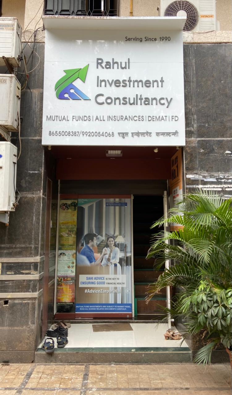 Top General Insurance Agents ICICI Lombard in Bhandup Village Road ...