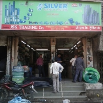 JSK Trading Company in Ulhasnagar No 3, Mumbai - Best Borewell  