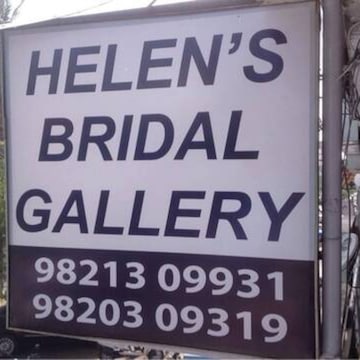 Bridal gallery near me best sale