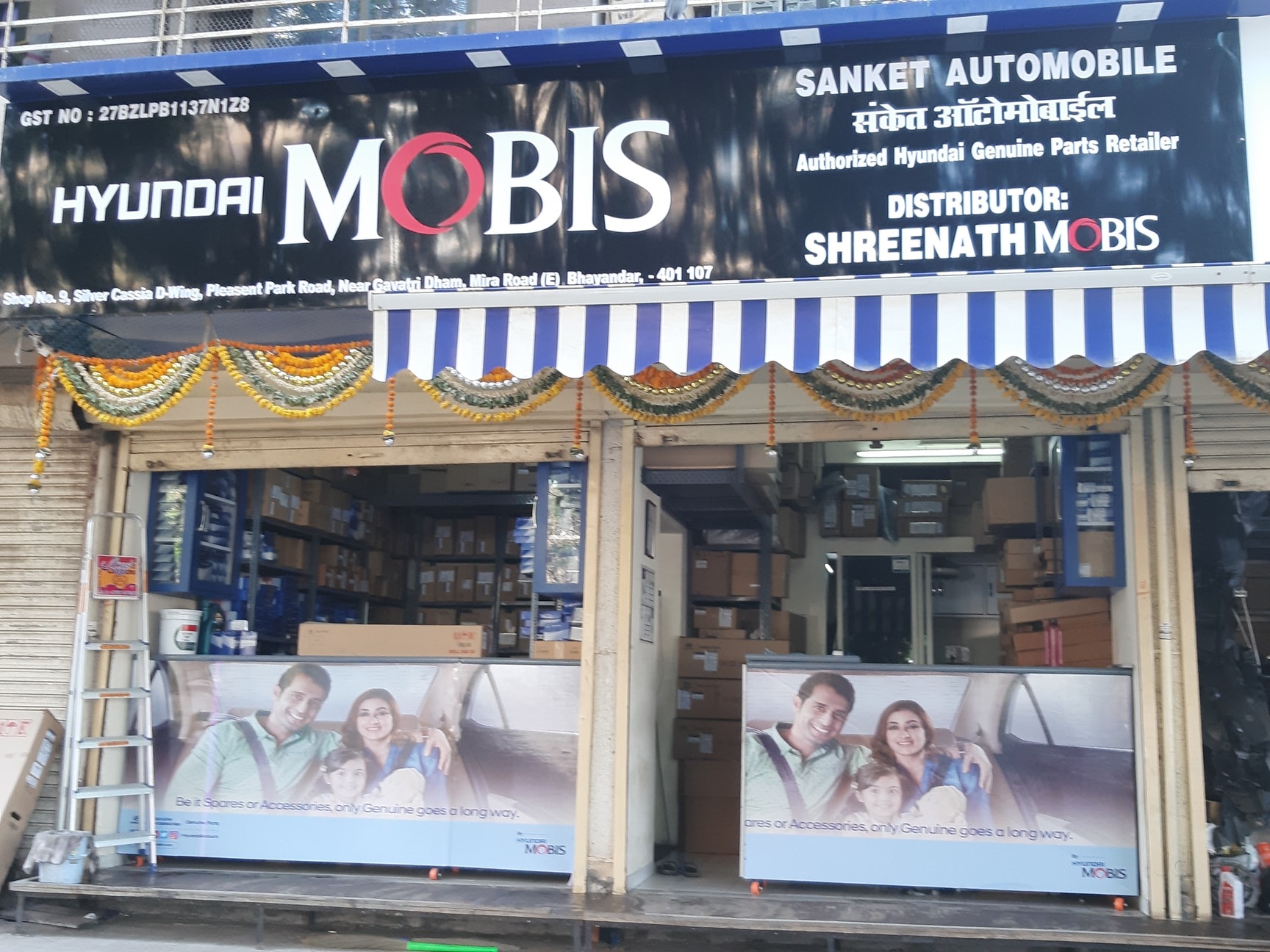 Car Part in Mumbai Quality Auto Components Accessories