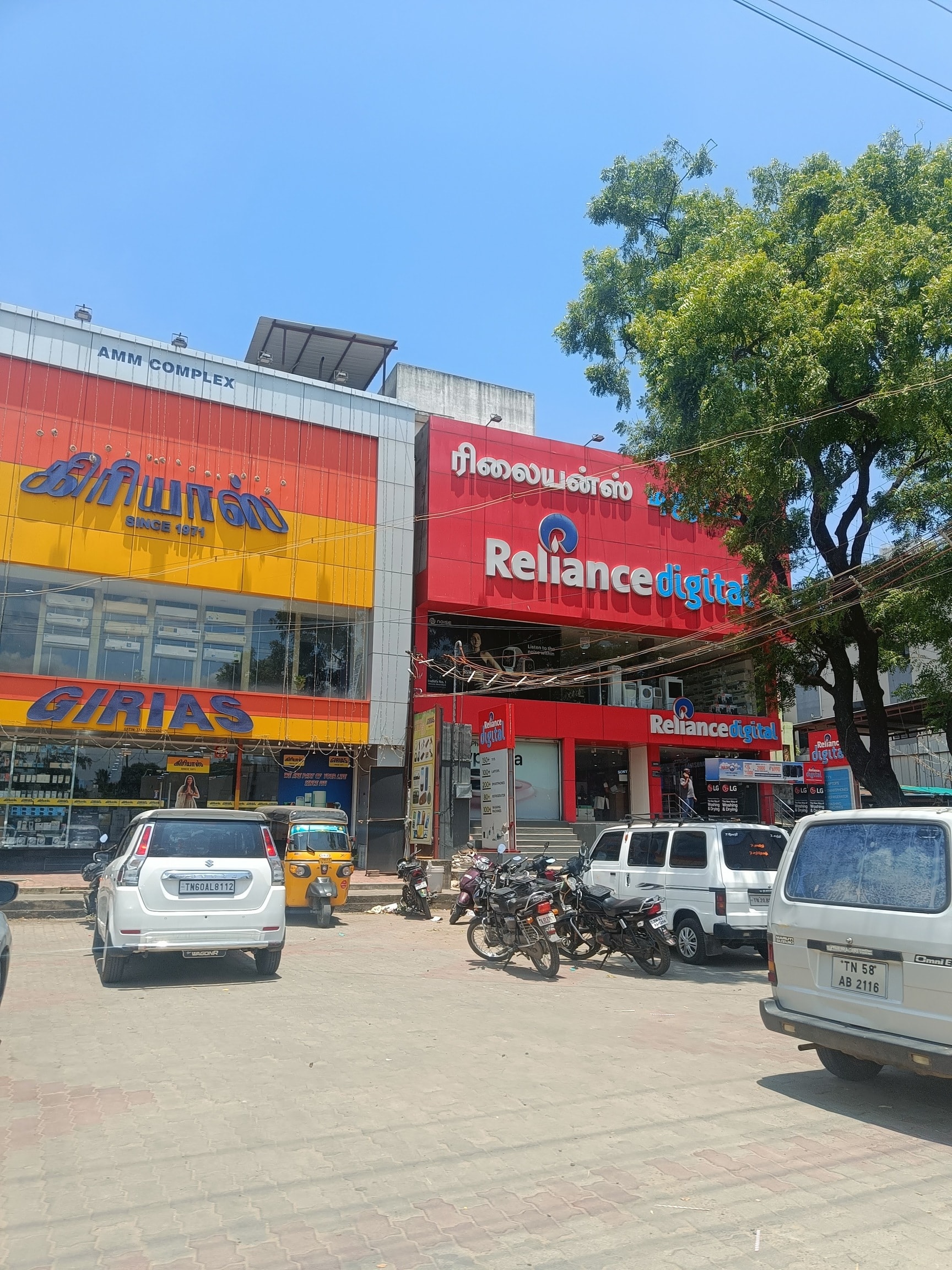 Morphy Richards Fan Home Heater Morphy Richards Fan Room Heaters