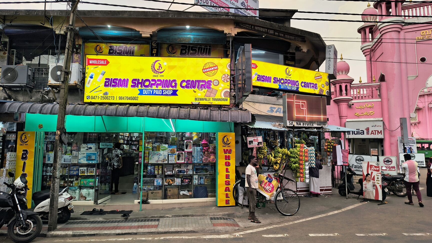 ASEEL Perfume ASEEL Fragrance Price Starting From Rs Find