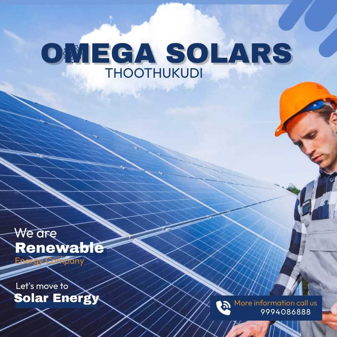 Solar Panel Mid Clamp in Tirunelveli Durable and Reliable Solar