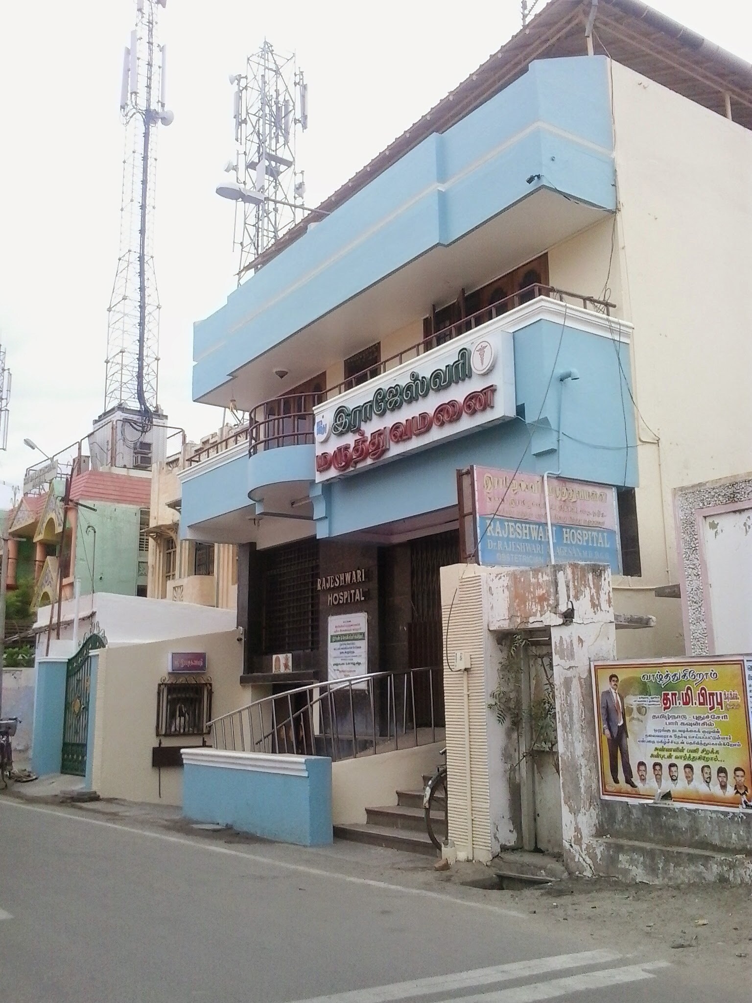 Lab view 10
