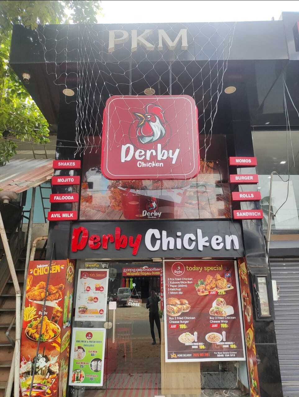 Derby Chicken in Cheruthuruthy,Thrissur - Best Restaurants near me in  Thrissur - Justdial